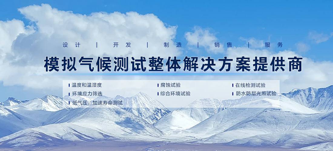 欧宝官方站在线登录入口-欧宝(中国)