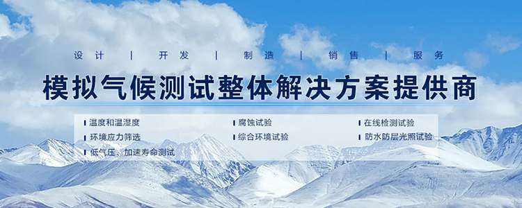 欧宝官方站在线登录入口-欧宝(中国)